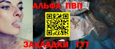 PSILOCYBIN Пушкино