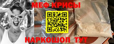 марки nbome Первоуральск