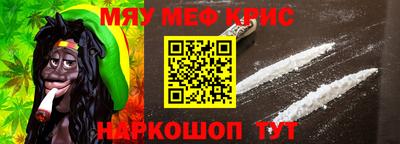 марки nbome Первоуральск