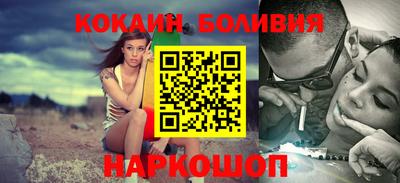 мефедрон VHQ Партизанск