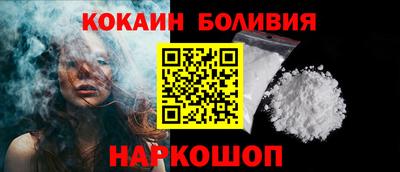 марки nbome Первоуральск