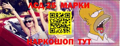 МДПВ Пенза