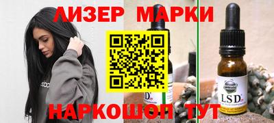 МДПВ Пенза