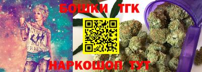 мефедрон VHQ Партизанск