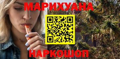 марки nbome Первоуральск