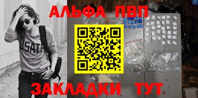 МДПВ Пенза
