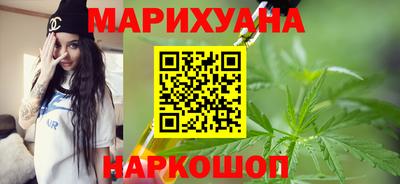 MESCALINE Пугачёв