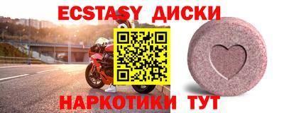 МДПВ Пенза