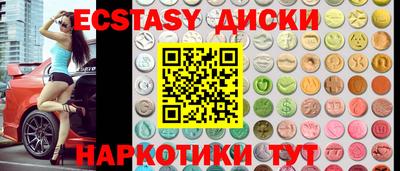 МДПВ Пенза