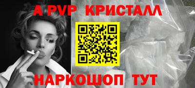 марки nbome Первоуральск