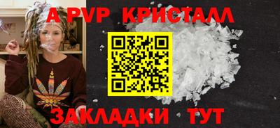 марки nbome Первоуральск