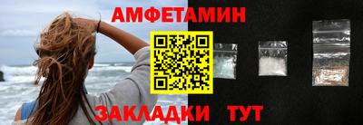 марки nbome Первоуральск