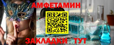 PSILOCYBIN Пушкино