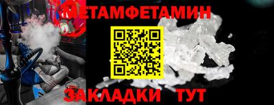МДПВ Пенза