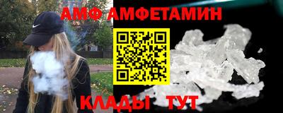 бошки Пыть-Ях