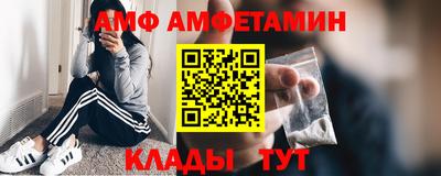 MESCALINE Пугачёв