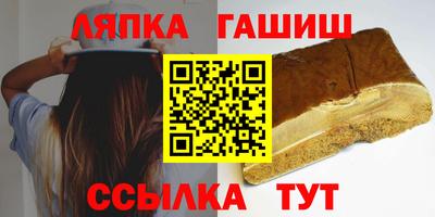 PSILOCYBIN Пушкино