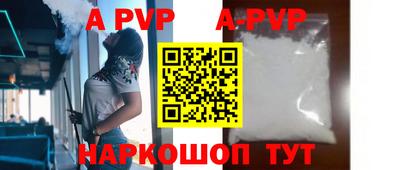 МДПВ Пенза