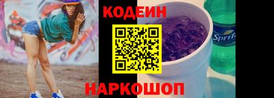 марки nbome Первоуральск