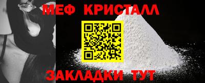 МДПВ Пенза